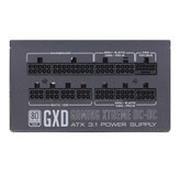 منبع تغذیه کامپیوتر گرین مدل GP850B-GXD